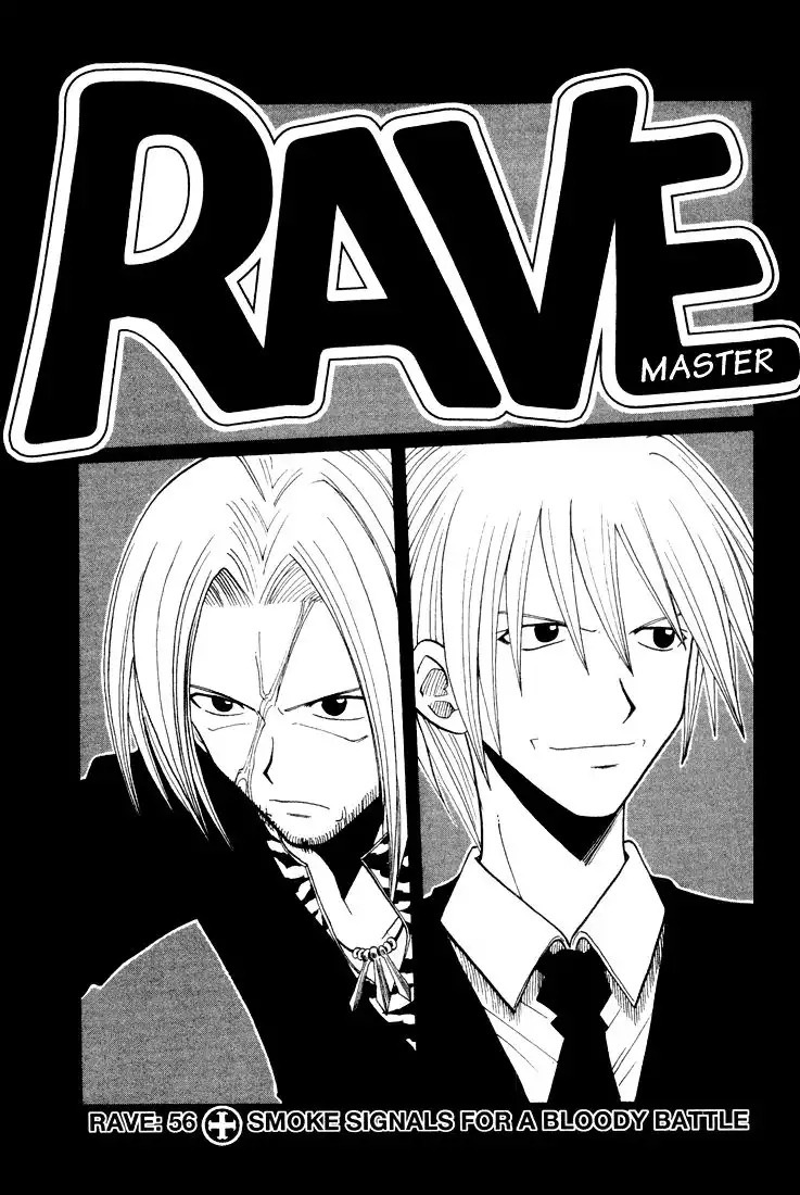 Rave Master Chapter 56 1